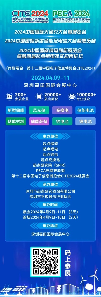 2025新奥资料免费精准,收益解析说明_移动版18.906