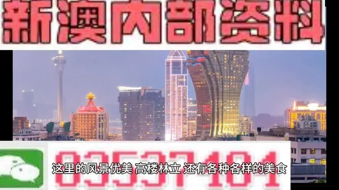 新澳2025年精准资料,专家说明意见_nShop5.353