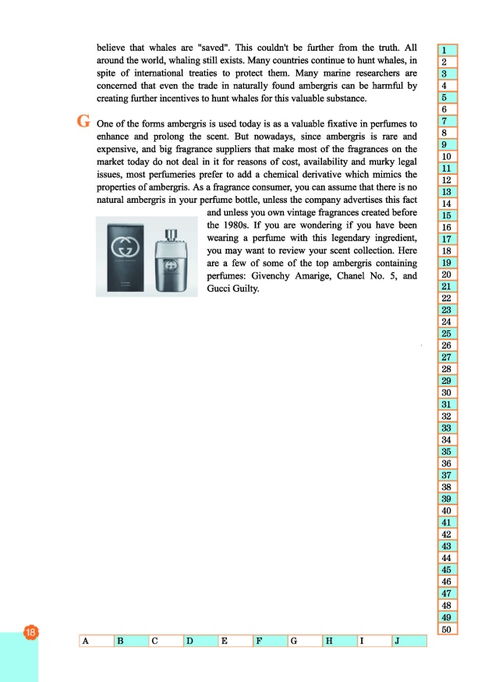 2025正版资料全年免费公开,高效方法解析_Notebook9.786