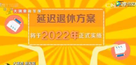 2025澳门特马今晚开奖图表,实地验证数据策略_钱包版7.912