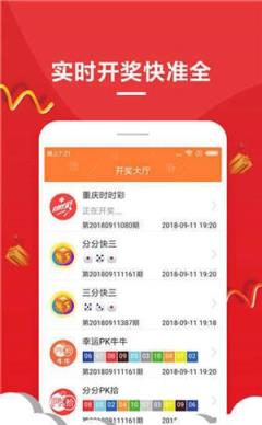 探索 第136页