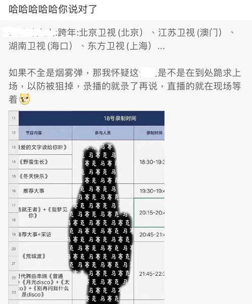 niaojingshucuan 第3页