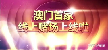 2025新澳门正版资料图片大全,实效解读性策略_优选版5.263