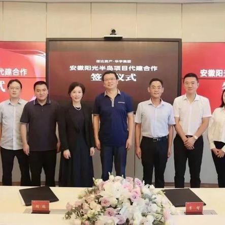 寿县阳光半岛热门房价走势与购房指南 12月版
