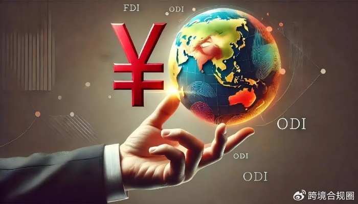 全球贸易行情深度剖析，洞悉趋势，把握商机