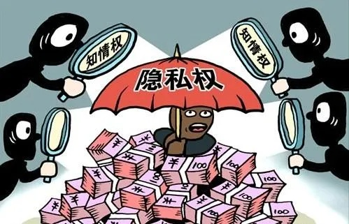 新闻 第120页