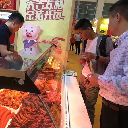 按部就班 第3页