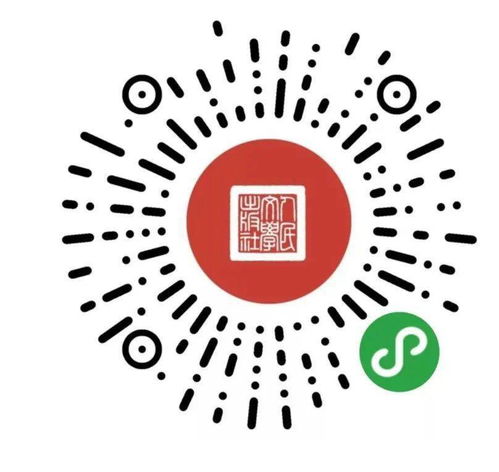 专题部招聘文案，部门招聘方案 