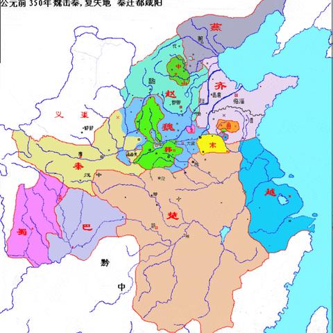 剪不断变法图解，剪不断什么 