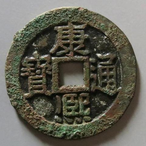 zuojingguantian 第3页