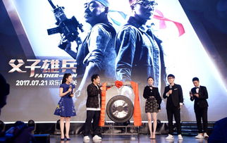 探索 第117页