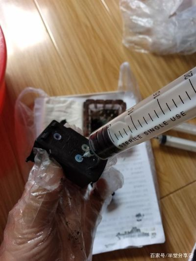针管头不断墨，针管注墨 