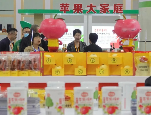 玉树临风 第2页