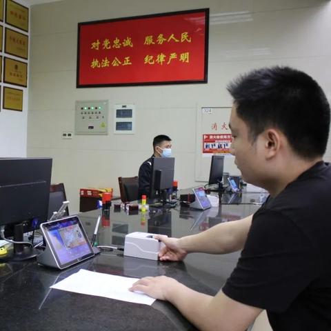交警窗口制度落实，交警窗口服务理念 