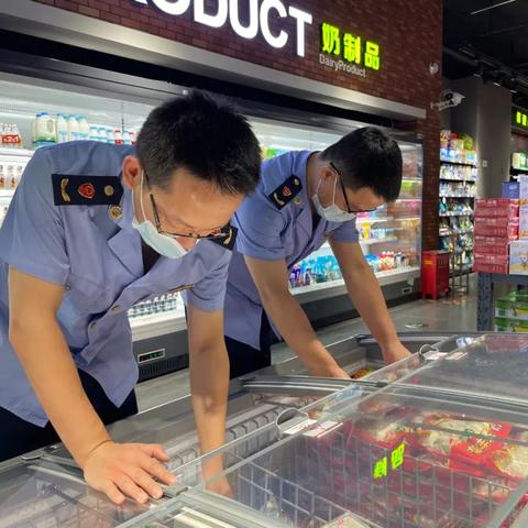 口若悬河 第2页