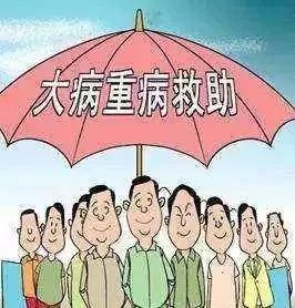 鸟语蝉鸣 第2页