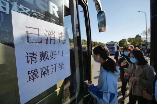 天柱班车实时运行状况更新通知