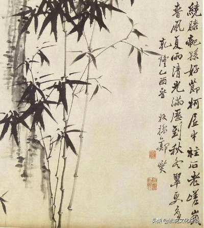 鸟云之阵 第2页