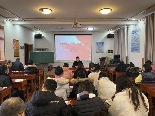 邢台教育专题教育，邢台教育局官网最新通知 
