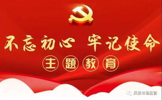 屈尊就卑 第2页