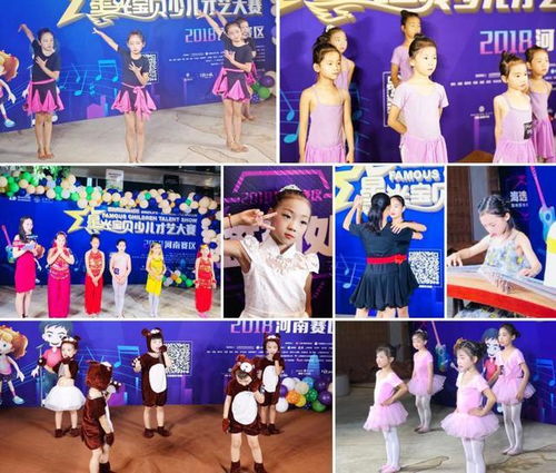 广场舞明星大揭秘，星光熠熠的舞台盛宴！
