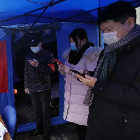 半截鸟木 第2页