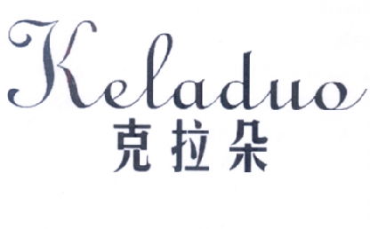沉鱼落雁 第2页