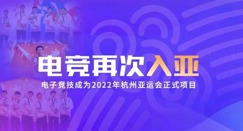 皇家化学比赛揭秘，探寻化学领域的巅峰竞技