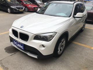 不知所云 第2页