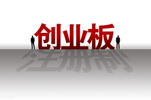 千辛万苦 第3页