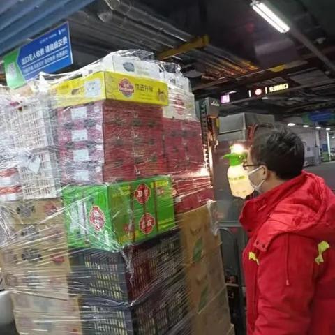 guirenshanwang 第2页