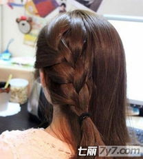 箭拔弩张 第2页