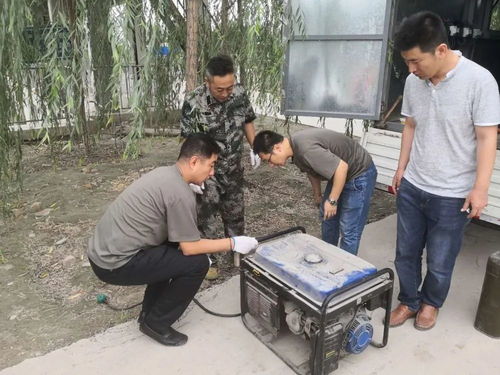 降贵纡尊 第2页