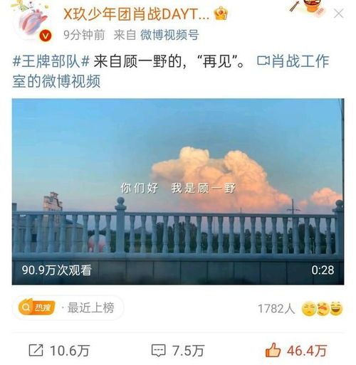 zizibujuan 第2页