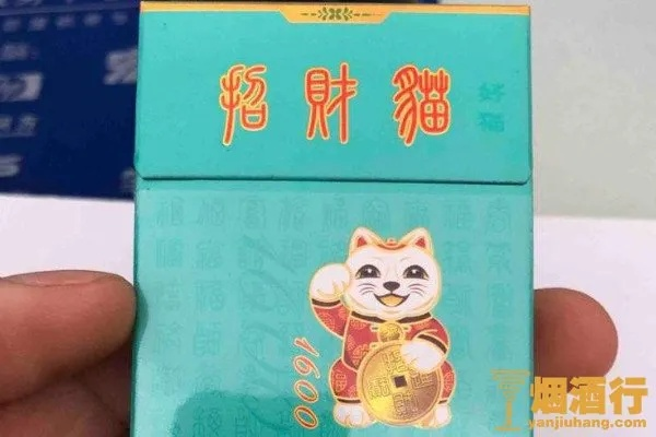 zhuchunfenmian 第2页