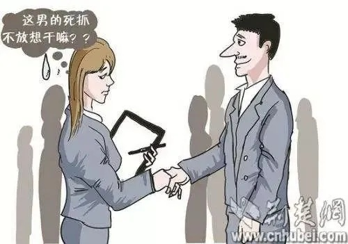 feijianruhuang 第3页