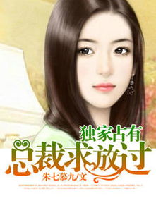 shengzhangshuwei 第2页