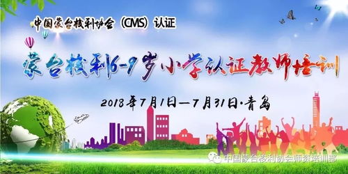 不断努力的拼音，不懈努力的拼音 