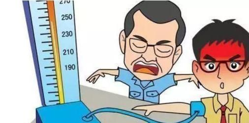 步履如飞 第2页