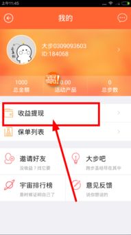 西安最新热门资讯今日更新