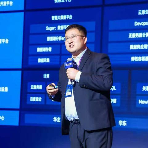 揭秘百度云，云服务新体验，轻松实现信息存储共享