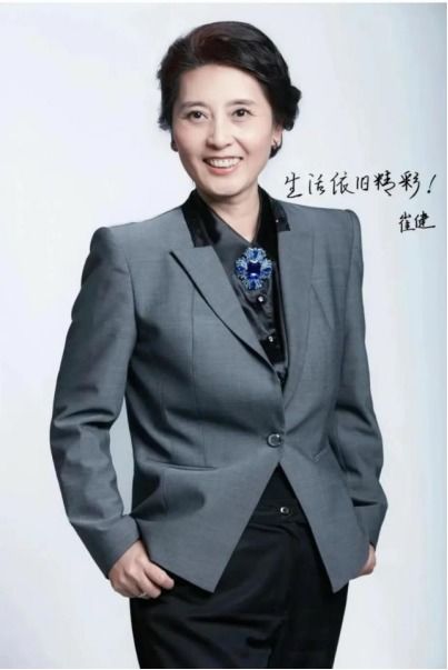 主持人突发心脏病，主持人患病 