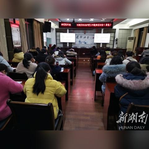 qingbuzijin 第2页