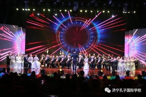lingkongfeiqi 第2页
