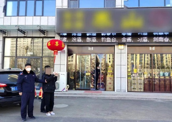 郯城烟酒店被盗案揭秘，最新视频曝光案件细节