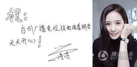 绮爷专题，绮字怎么念,什么意思 