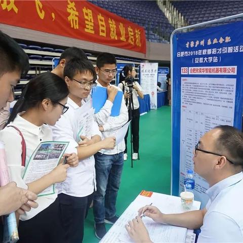 fanzhenghuanzhun 第2页