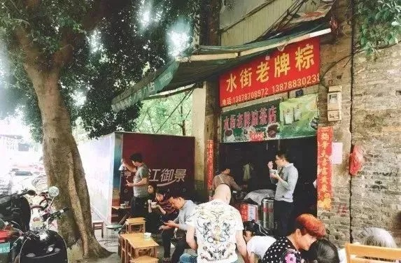 品味提升 第82页