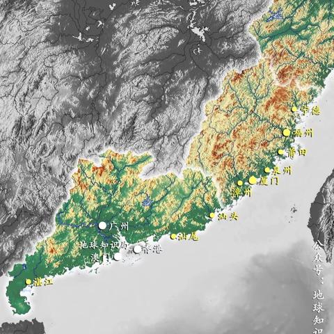 去故就新 第2页
