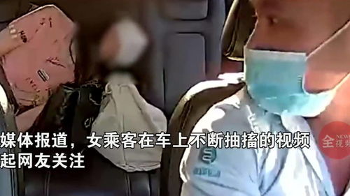 下里巴人 第2页